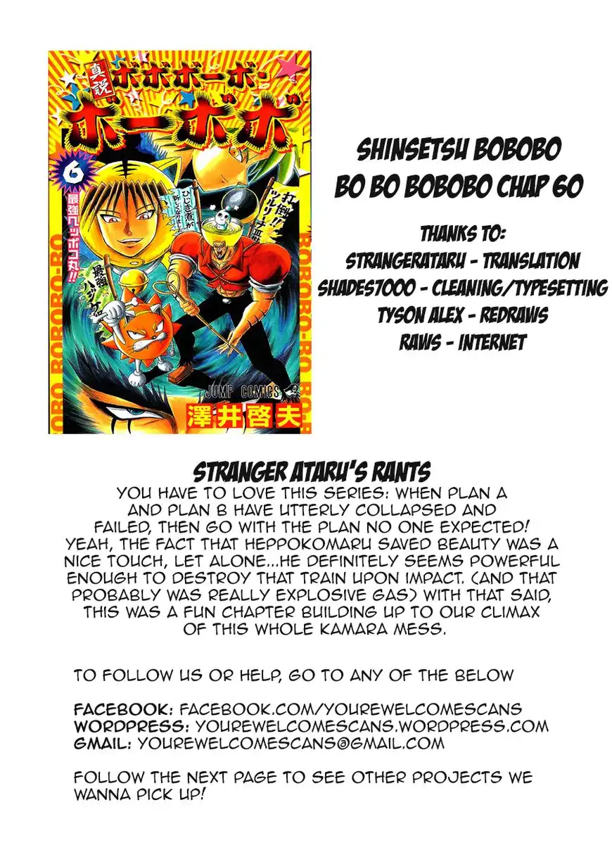 Shinsetsu Bobobo-bo Bo-bobo Chapter 60 18